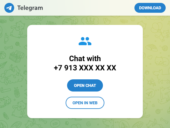 Как написать в Telegram не добавляя номер в контакты